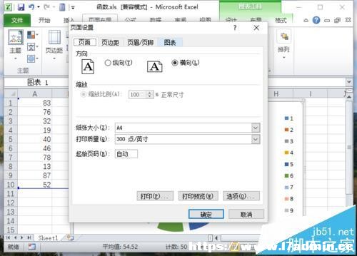 Excel2010ôֻӡD?