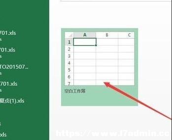excel2016Oܴa