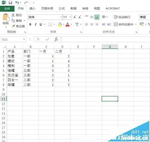 Excel2016ôSƄӈDλ