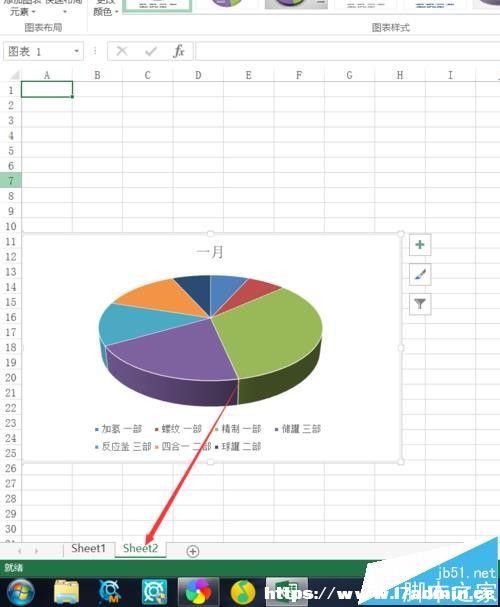 Excel2016ôSƄӈDλ