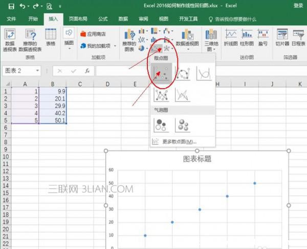 Excel2016LƾԻؚwD