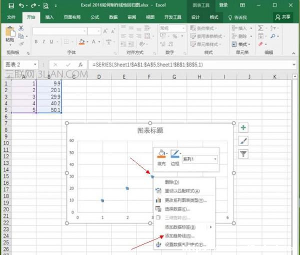 Excel2016LƾԻؚwD
