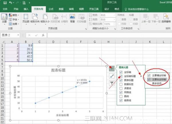 Excel2016LƾԻؚwD