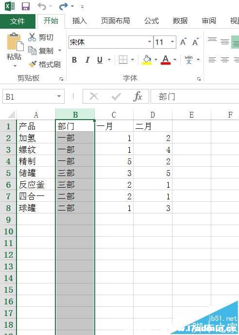 Excel2016еҪô[غȡ[?