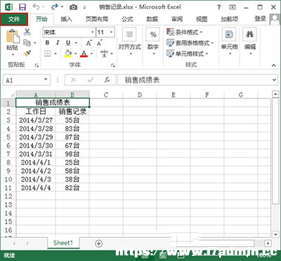 Excel2013Ԅӱ湦ôO?