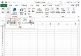 Excel̳̣excel2013ӲCD