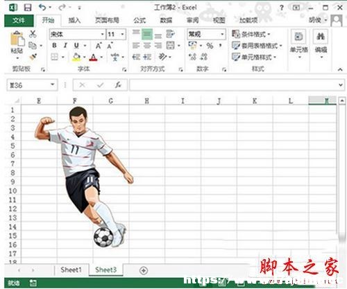 excel2013ӲCD?