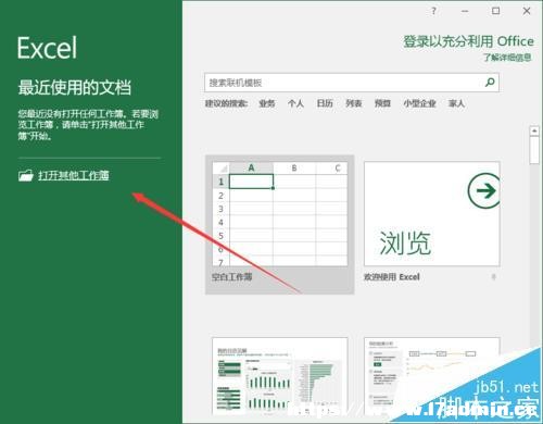 Excel2016ı񔵓ôԶx