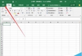Excel̳̣Excel2016Oֱ_һհ׹