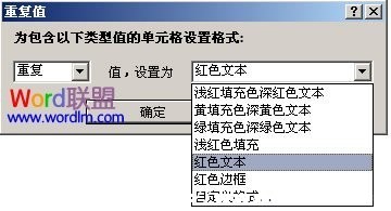 Excel2007ôҳ؏(f)(sh)(j)
