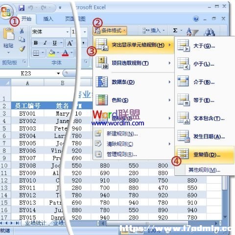 Excel2007ôҳ؏(f)(sh)(j)