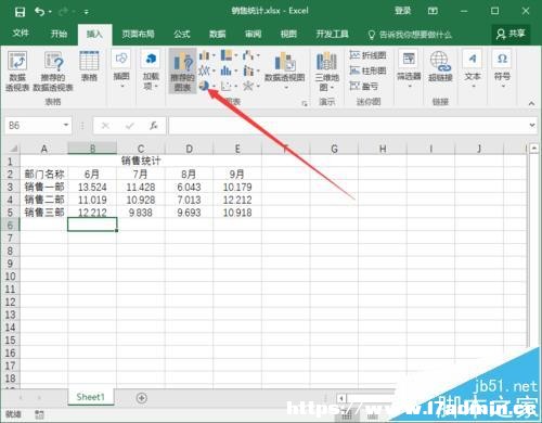 Excel2016񔵓ô۾D