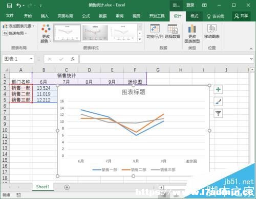 Excel2016񔵓ô۾D