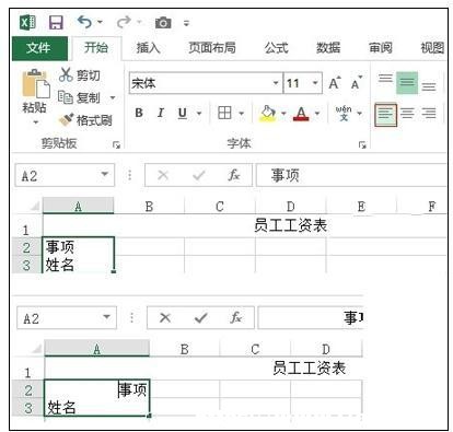Excel2013ôM(jn)кβ