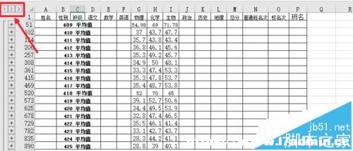 excel2016Rô