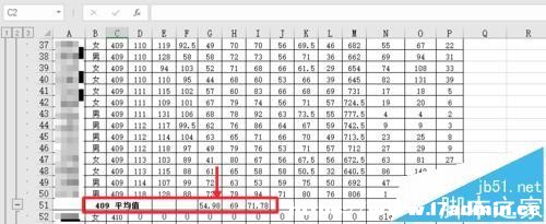 excel2016Rô