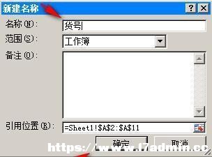 excel2007ΰһД(sh)(j)xQ?