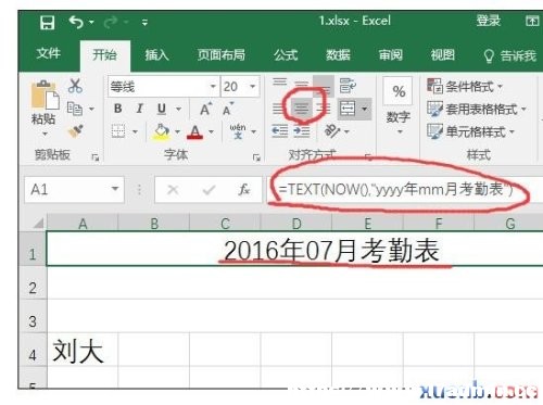 excel2016ڱ
