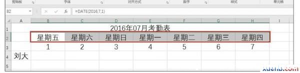 excel2016ڱ