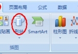 Excel̳̣Excel2007ôһAӡ