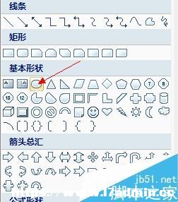 Excel2007ôһAӡ