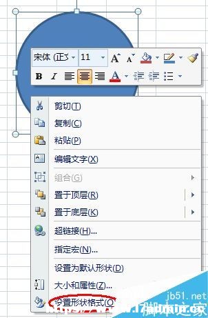 Excel2007ôһAӡ