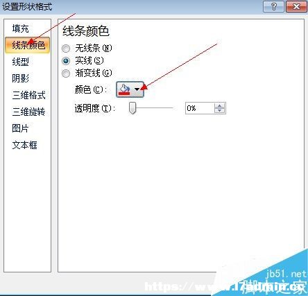 Excel2007ôһAӡ