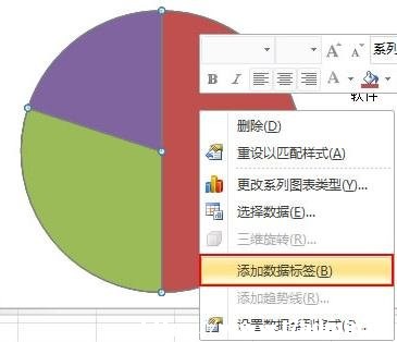 excel2010ôΈD