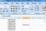 Excel̳̣excel2013λ