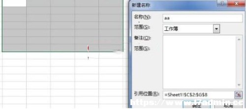 excel2013λ