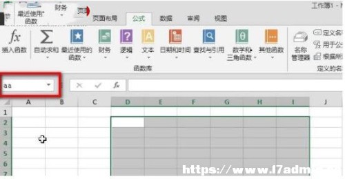 excel2013λ