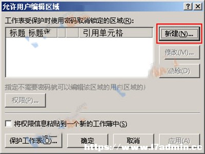 Excel2013ôoض^Ԫ?