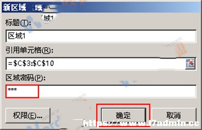 Excel2013ôoض^Ԫ?