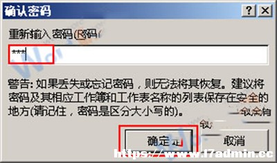 Excel2013ôoض^Ԫ?