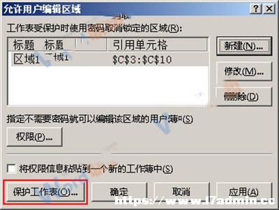 Excel2013ôoض^Ԫ?