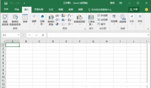 Excel2016ʹòˆx(xing)