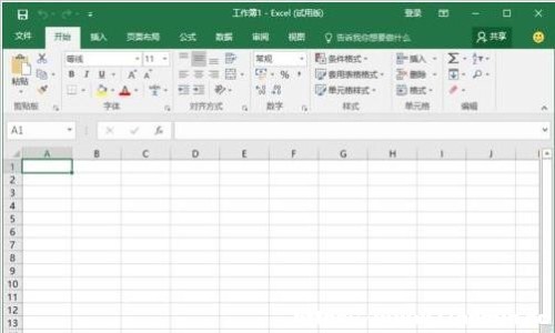 Excel2016ʹòˆx(xing)