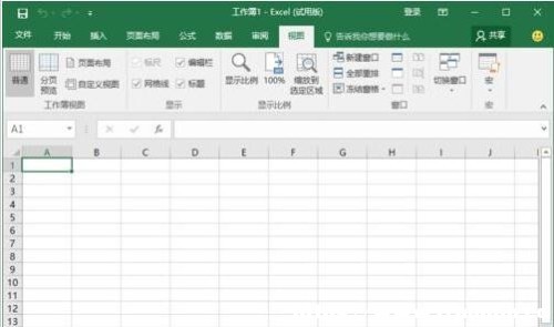 Excel2016ʹòˆx(xing)
