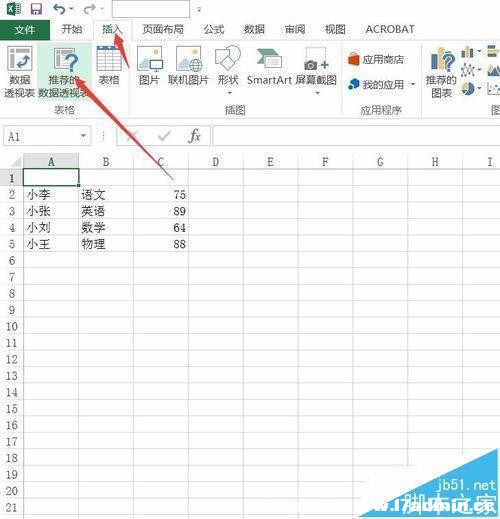 excel2016ô͸ҕ?