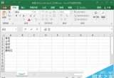 Excel̳̣excel2016_rA[Ļʾʽ