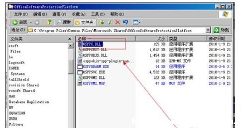 excel2010ԇð^^mʹôk?