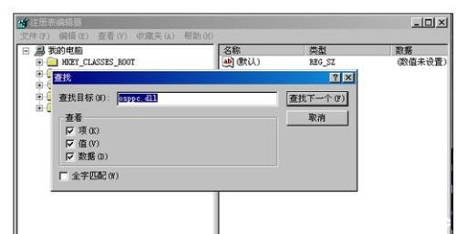 excel2010ԇð^^mʹôk?