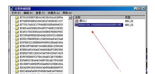 excel2010ԇð^^mʹôk?