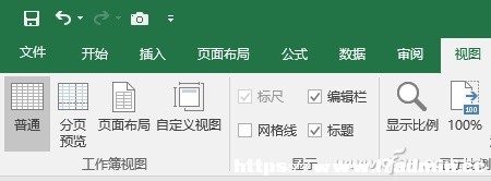 Excel2016lDӑB}