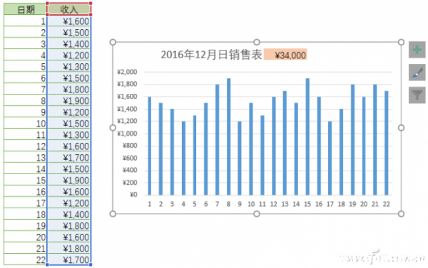Excel2016lDӑB}