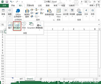 Excel2013ô(lin)CDƬ?