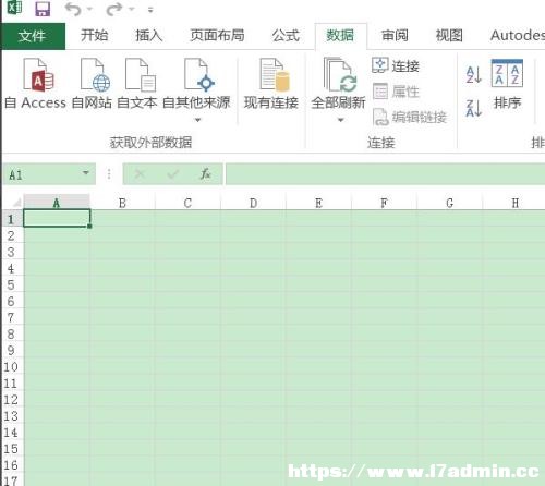 Excel2016һД(sh)(j)Ҫô