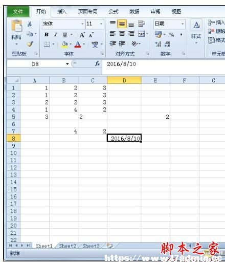 Excel2010ôݔҎ