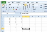 Excel̳̣Excel2010ôݔҎ