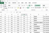 Excel̳̣Excel2016Oļıλú͂λ